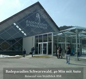 Туры в Hotel Waldblick  в Германии