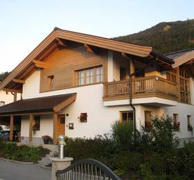 Туры в Chalet Isabella  в Австрии