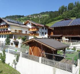 Отдых в Landhaus Raich  - Австрия, Йерценс