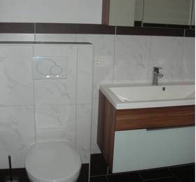 Туры в Haus Magdalena  в Австрии