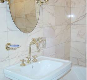 Туры в Hotel Alt Wien  в Австрии