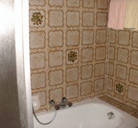 Туры в Hotel 3 Gemsen  в Австрии