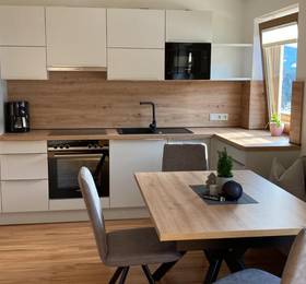 Туры в Haus Dorfblick в Австрии