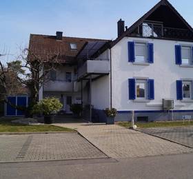 Residenz Labee  в Вайль-на-Рейне