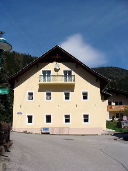 Aki Aparthotel  Австрия, Флаттах