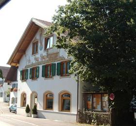 Отдых в Bayersoier Hof - Германия, Байерзойен