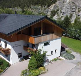 Туры в Haus Schuchter  в Австрии