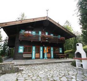 Туры в Chalet Habach  в Австрии
