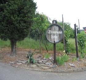 Weinfelderhof в Крефе