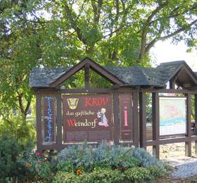 Отдых в Weinfelderhof - Германия, Креф
