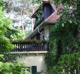 Туры в Haus Hubertus  в Германии