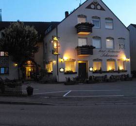 Отдых в Schwanenhotel  - Германия, Кель-на-Рейне