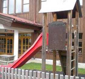 Отдых в Haus Mariandl  - Австрия, Вестендорф