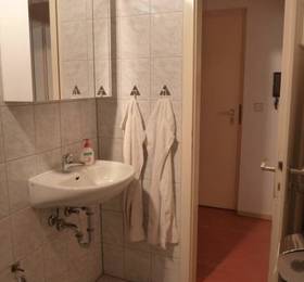 Туры в Hotel Aijana  в Германии