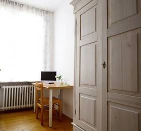 Туры в Hotel Albhof  в Германии