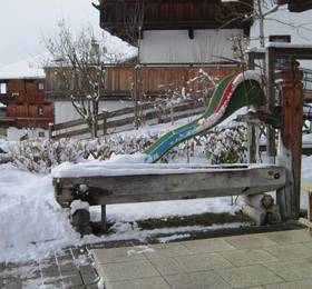 Туры в Alpbachblick  в Австрии