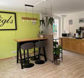 Отдых в Hotel Sigls - Германия, Бад-Шандау