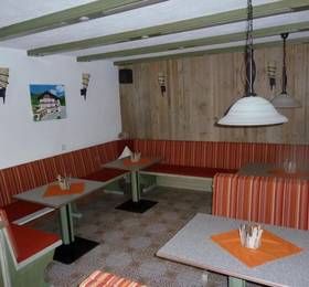 Отдых в Haus Antonia  - Австрия, Лермос