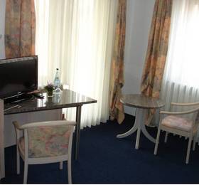 Туры в Hotel Alena  в Германии