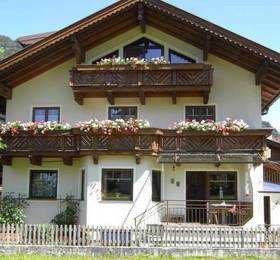 Отдых в Apartment Rosengarten 2 - Австрия, Цель ам Циллер