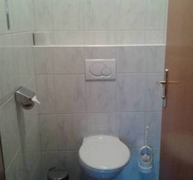 Туры в Bleiwanghof  в Австрии