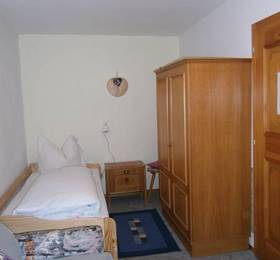 Туры в Haus Regina  в Австрии