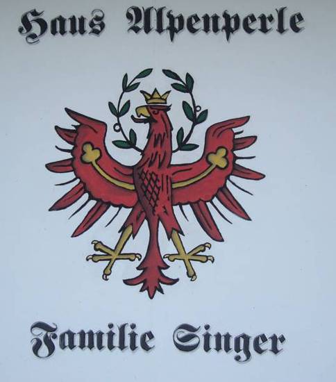 Alpenperle  Австрия, Берванг