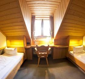 Туры в Hotel Frey  в Германии
