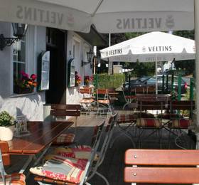 Туры в Grillglut  в Германии