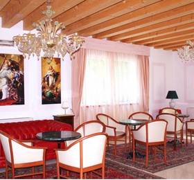 Swiss International Hotel Villa Patriarca  в Мерано