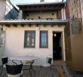 Apartamentos Rurales el Cabildo -Turnat  в Хервасе