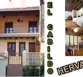 Apartamentos Rurales el Cabildo -Turnat  в Хервасе