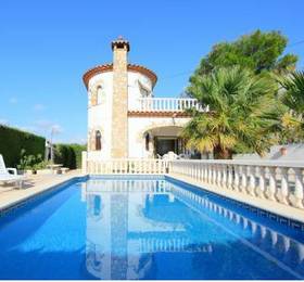 Отдых в Holiday home Av Zaragoza Miami Platja  - Испания, Миами-Плайя
