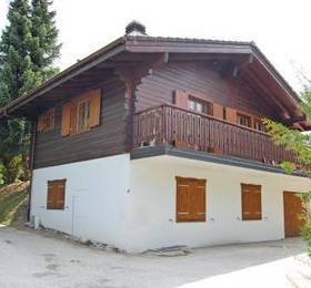 Туры в Holiday Home Couronne Nendaz Station  в Швейцарии