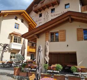Residence Schmuckhof Torggelkeller  в Кьюзе