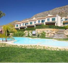 Отдых в Holiday home Urb. Mirador Benidorm  - Испания, Финестрат