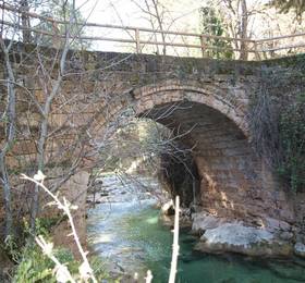 Hotel Balneario Parque de Cazorla  в Арройо-Фрио