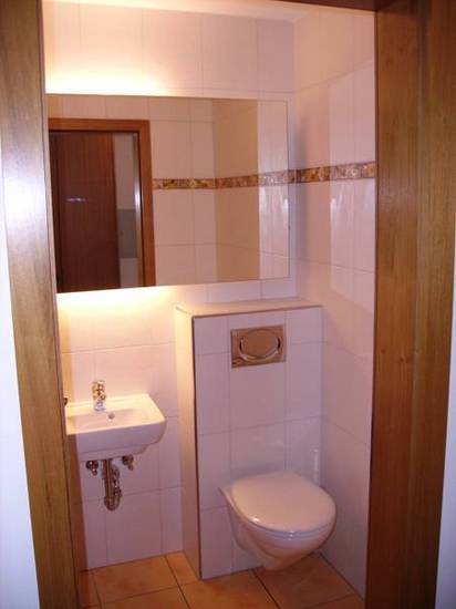 Apart Holidays - Residenza Flora 3* Швейцария, Локарно