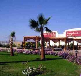Туры в Kiroseiz Three Corners Resort в Египте