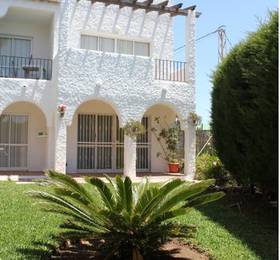 Туры в Apartamentos Canovas Rio Marinas  в Испании