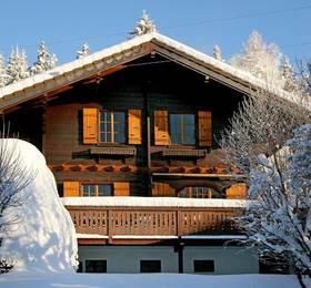 Отдых в Holiday Home Merymont Chesieres  - Швейцария, Шезьер