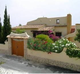 Туры в Holiday home Benimeit I Moraira  в Испании