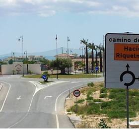 Туры в Apartamentos Hacienda Riquelme  в Испании