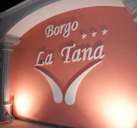 Hotel Ristorante Borgo La Tana  в Маратее