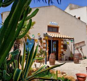 Agriturismo Tenuta Stoccatello в Менфи