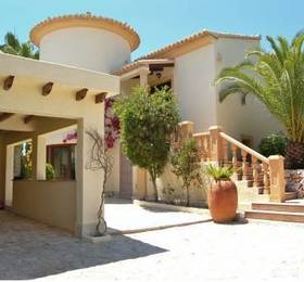 Holiday home Sunshine Moraira в Морайре