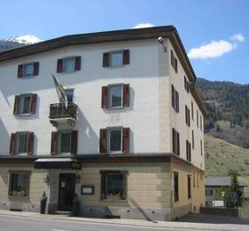 Туры в Hotel Crusch Alba Swiss Lodge  в Швейцарии