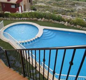 Туры в Apartment El Mirador Mutxamel  в Испании