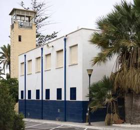 Отдых в Albergue Inturjoven Aguadulce  - Испания, Агвадульсе