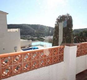 Туры в Holiday Home Narcis L Escala  в Испании